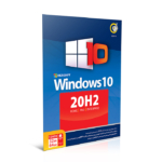 ویندوز 10 آپدیت 20H2