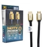 کابل تصویر پلی استیشن 5 - HDMI 8K