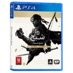 خرید بازی Ghost Of Tsushima Directors Cut برای PS4