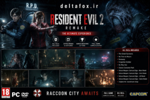 خرید بازی Resident Evil 2-3 Remake Collection برای کامپیوتر - Image 2