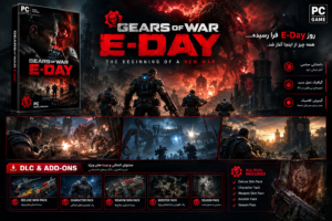 خرید بازی Gears of War: E-Day برای کامپیوتر - تصویر 2